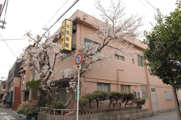 Imazato Ryokan - Vacation Stay 51073V Ósaka