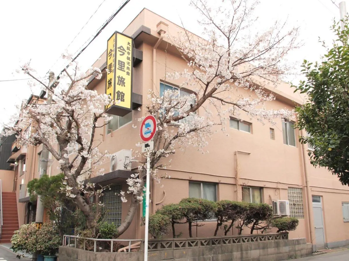 Imazato Ryokan - Vacation Stay 51073V Ósaka Japonsko